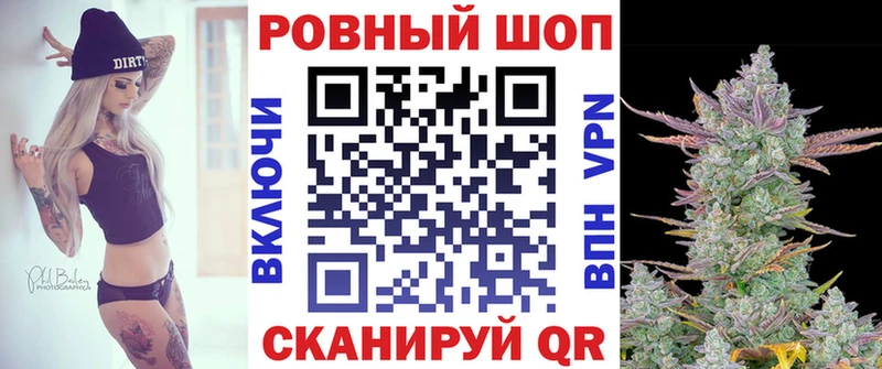 Купить наркотики сайты Зеленоградск Галлюциногенные грибы MDMA Меф мяу мяу Каннабис Кокаин