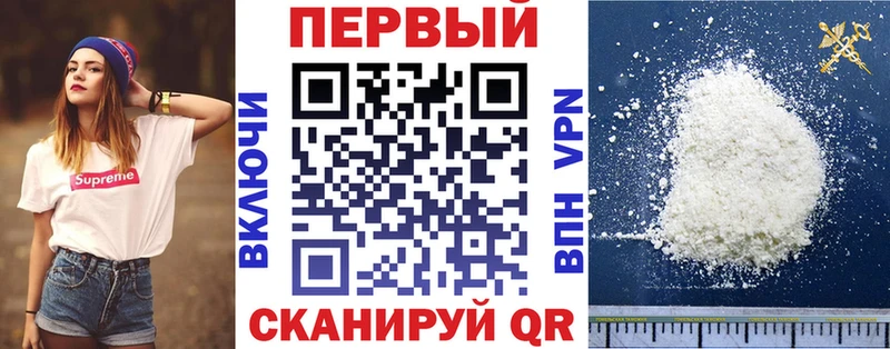 Amphetamine 97%  сайты даркнета Telegram  Зеленоградск 