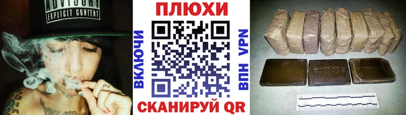 ГАШ гарик  Зеленоградск 