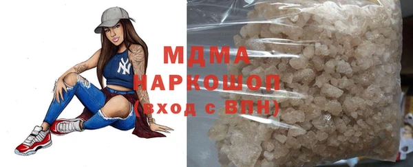 винт Алексин