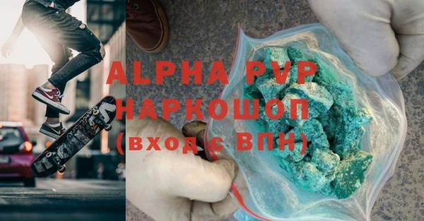 винт Алексин
