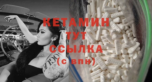 винт Алексин