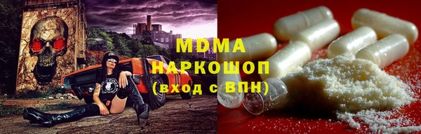 винт Алексин