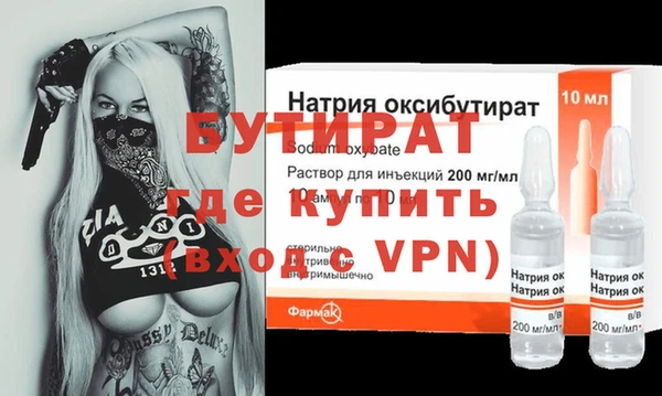 винт Алексин