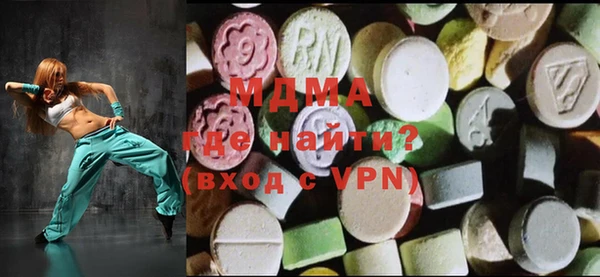 шишки Алзамай