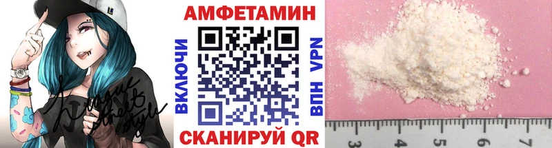 где можно купить наркотик  Зеленоградск  Первитин пудра 