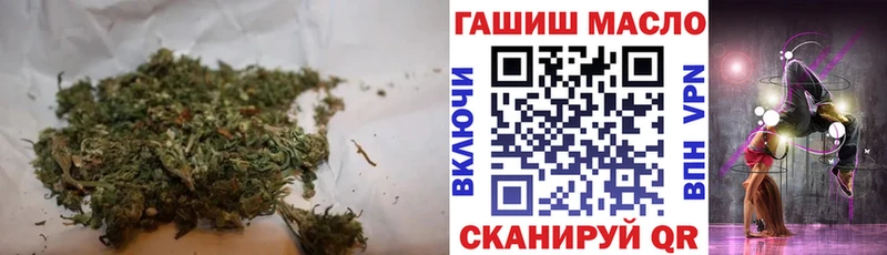 гидра ССЫЛКА  Зеленоградск  ТГК Wax 